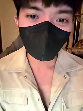 Ner0924 N online show from December 14, 2:44 pm