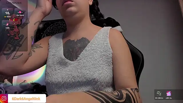 Snapshot of soy_lui_ chatting on December 17, 12:11 pm soy lui online show from December 17, 12:11 pm