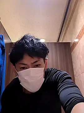 Snapshot of RYOTA8888888888 chatting on December 3, 3:52 am RYOTA8888888888 online show from December 3, 3:52 am