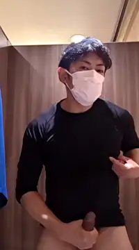 Snapshot of RYOTA8888888888 chatting on December 3, 7:54 am RYOTA8888888888 online show from December 3, 7:54 am