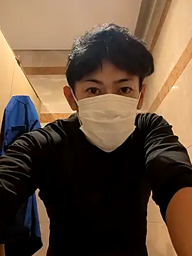 Snapshot of RYOTA8888888888 chatting on December 4, 7:50 am RYOTA8888888888 online show from December 4, 7:50 am