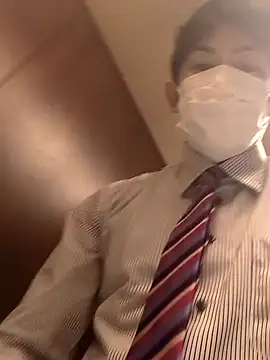 Snapshot of RYOTA8888888888 chatting on December 4, 12:25 pm RYOTA8888888888 online show from December 4, 12:25 pm