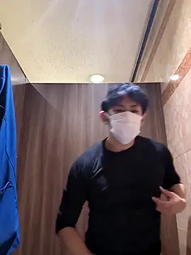 Snapshot of RYOTA8888888888 chatting on December 6, 9:32 am RYOTA8888888888 online show from December 6, 9:32 am