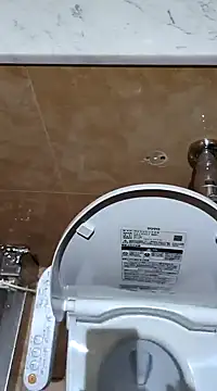 Snapshot of RYOTA8888888888 chatting on December 7, 2:42 am RYOTA8888888888 online show from December 7, 2:42 am