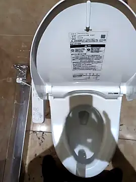 Snapshot of RYOTA8888888888 chatting on December 9, 7:50 am RYOTA8888888888 online show from December 9, 7:50 am