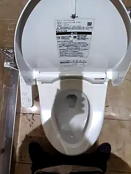 Snapshot of RYOTA8888888888 chatting on December 10, 7:58 am RYOTA8888888888 online show from December 10, 7:58 am