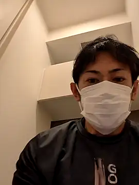 Snapshot of RYOTA8888888888 chatting on December 13, 5:38 am RYOTA8888888888 online show from December 13, 5:38 am