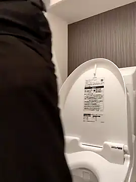 Snapshot of RYOTA8888888888 chatting on December 16, 5:27 am RYOTA8888888888 online show from December 16, 5:27 am