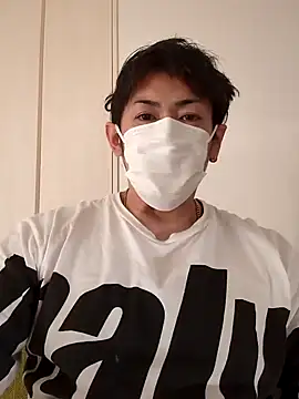 Snapshot of RYOTA8888888888 chatting on December 24, 2:21 am RYOTA8888888888 online show from December 24, 2:21 am