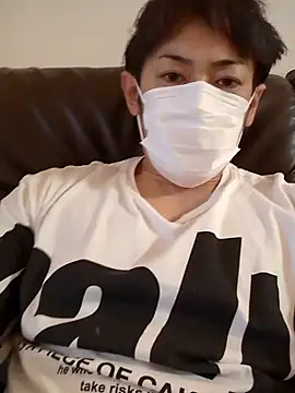 Snapshot of RYOTA8888888888 chatting on December 24, 2:22 pm RYOTA8888888888 online show from December 24, 2:22 pm