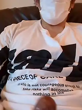 Snapshot of RYOTA8888888888 chatting on December 26, 3:20 pm RYOTA8888888888 online show from December 26, 3:20 pm