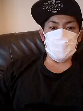 Snapshot of RYOTA8888888888 chatting on December 27, 3:48 pm RYOTA8888888888 online show from December 27, 3:48 pm