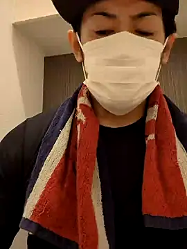 Snapshot of RYOTA8888888888 chatting on January 2, 3:05 am RYOTA8888888888 online show from January 2, 3:05 am