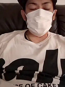 Snapshot of RYOTA8888888888 chatting on January 8, 12:38 am RYOTA8888888888 online show from January 8, 12:38 am