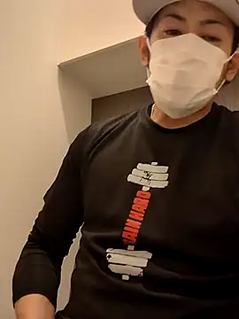 Snapshot of RYOTA8888888888 chatting on January 9, 2:33 am RYOTA8888888888 online show from January 9, 2:33 am