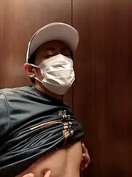 Snapshot of RYOTA8888888888 chatting on January 21, 12:04 am RYOTA8888888888 online show from January 21, 12:04 am