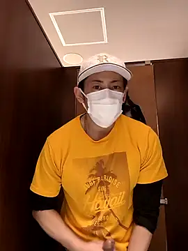 Snapshot of RYOTA8888888888 chatting on January 22, 12:38 am RYOTA8888888888 online show from January 22, 12:38 am