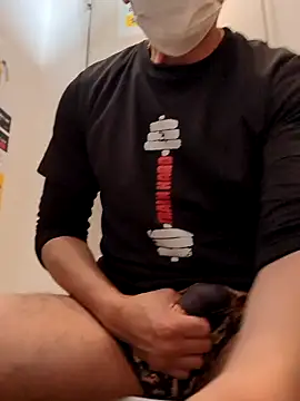 Snapshot of RYOTA8888888888 chatting on January 24, 6:57 am RYOTA8888888888 online show from January 24, 6:57 am