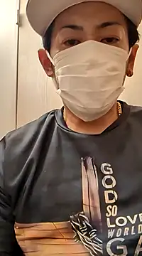 Snapshot of RYOTA8888888888 chatting on January 25, 6:12 am RYOTA8888888888 online show from January 25, 6:12 am