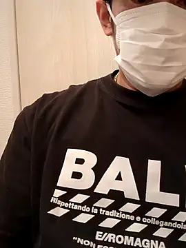 Snapshot of RYOTA8888888888 chatting on January 26, 6:17 am RYOTA8888888888 online show from January 26, 6:17 am