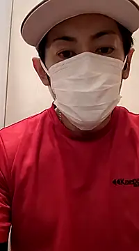 Snapshot of RYOTA8888888888 chatting on January 28, 1:50 am RYOTA8888888888 online show from January 28, 1:50 am