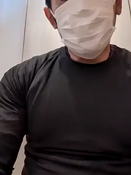 Snapshot of RYOTA8888888888 chatting on February 1, 5:28 am RYOTA8888888888 online show from February 1, 5:28 am