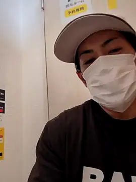 Snapshot of RYOTA8888888888 chatting on February 2, 1:45 am RYOTA8888888888 online show from February 2, 1:45 am