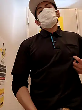 Snapshot of RYOTA8888888888 chatting on February 6, 5:35 am RYOTA8888888888 online show from February 6, 5:35 am