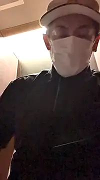 Snapshot of RYOTA8888888888 chatting on February 8, 12:06 am RYOTA8888888888 online show from February 8, 12:06 am