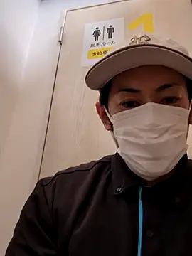 Snapshot of RYOTA8888888888 chatting on February 10, 5:03 am RYOTA8888888888 online show from February 10, 5:03 am