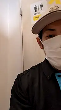 Snapshot of RYOTA8888888888 chatting on February 22, 1:11 am RYOTA8888888888 online show from February 22, 1:11 am