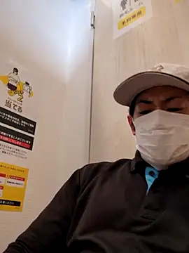 Snapshot of RYOTA8888888888 chatting on February 23, 3:18 pm RYOTA8888888888 online show from February 23, 3:18 pm