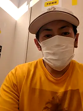 Snapshot of RYOTA8888888888 chatting on February 26, 6:26 am RYOTA8888888888 online show from February 26, 6:26 am