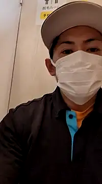 Snapshot of RYOTA8888888888 chatting on March 5, 12:05 am RYOTA8888888888 online show from March 5, 12:05 am