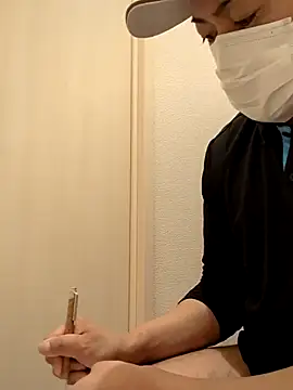 Snapshot of RYOTA8888888888 chatting on March 6, 1:16 am RYOTA8888888888 online show from March 6, 1:16 am