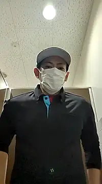 Snapshot of RYOTA8888888888 chatting on March 8, 2:34 am RYOTA8888888888 online show from March 8, 2:34 am