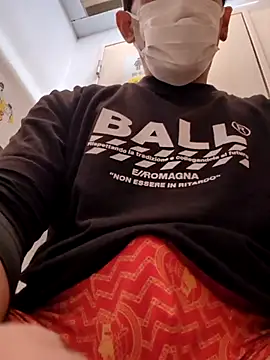 Snapshot of RYOTA8888888888 chatting on March 13, 6:48 am RYOTA8888888888 online show from March 13, 6:48 am