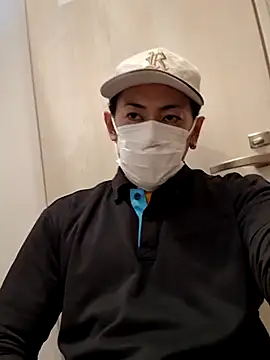 Snapshot of RYOTA8888888888 chatting on March 15, 7:09 am RYOTA8888888888 online show from March 15, 7:09 am