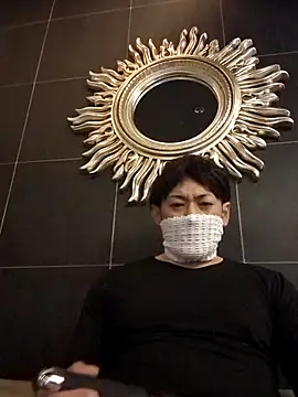 Snapshot of RYOTA8888888888 chatting on March 18, 12:14 pm RYOTA8888888888 online show from March 18, 12:14 pm