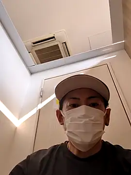 Snapshot of RYOTA8888888888 chatting on March 20, 7:03 am RYOTA8888888888 online show from March 20, 7:03 am