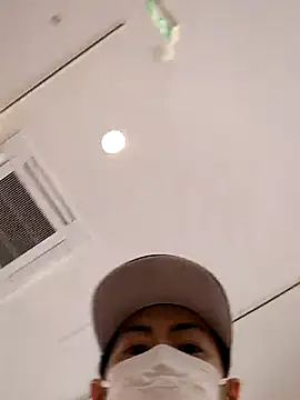 Snapshot of RYOTA8888888888 chatting on March 20, 11:34 pm RYOTA8888888888 online show from March 20, 11:34 pm