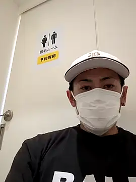 Snapshot of RYOTA8888888888 chatting on March 21, 6:49 am RYOTA8888888888 online show from March 21, 6:49 am