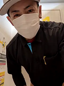 Snapshot of RYOTA8888888888 chatting on March 23, 6:16 am RYOTA8888888888 online show from March 23, 6:16 am