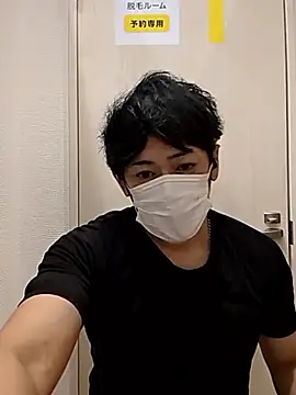 Snapshot of RYOTA8888888888 chatting on September 16, 5:36 pm RYOTA8888888888 online show from September 16, 5:36 pm