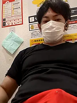 Snapshot of RYOTA8888888888 chatting on September 17, 5:36 pm RYOTA8888888888 online show from September 17, 5:36 pm