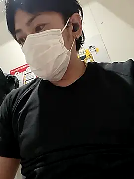 Snapshot of RYOTA8888888888 chatting on September 20, 5:14 pm RYOTA8888888888 online show from September 20, 5:14 pm