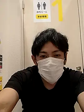 Snapshot of RYOTA8888888888 chatting on September 23, 5:16 pm RYOTA8888888888 online show from September 23, 5:16 pm