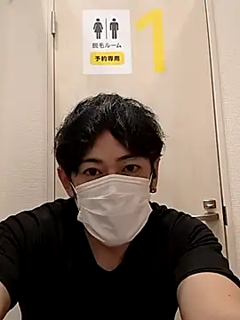 Snapshot of RYOTA8888888888 chatting on September 26, 5:39 pm RYOTA8888888888 online show from September 26, 5:39 pm