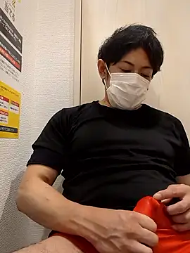 Snapshot of RYOTA8888888888 chatting on September 30, 6:02 pm RYOTA8888888888 online show from September 30, 6:02 pm