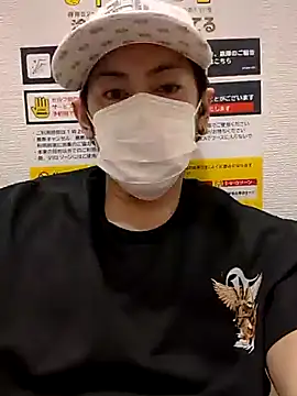 Snapshot of RYOTA8888888888 chatting on October 4, 6:39 pm RYOTA8888888888 online show from October 4, 6:39 pm